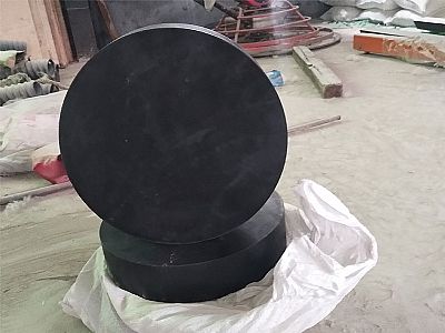 海安市GJZ板式橡胶支座的主要功能工作原理